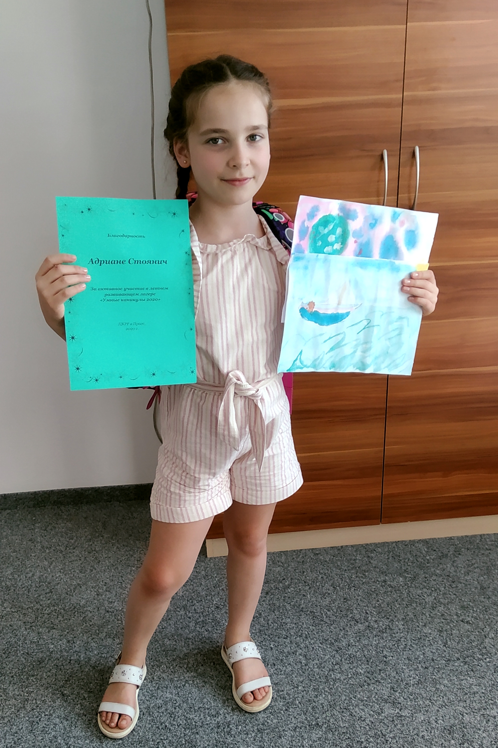 Детский лагерь для малышей и дошкольников в Праге